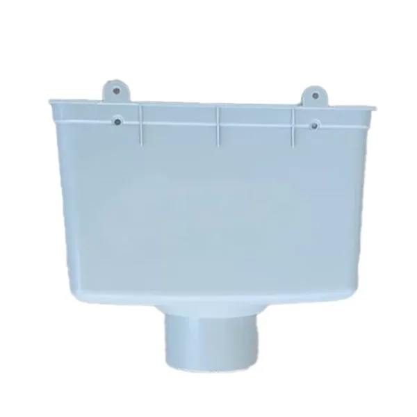 Water Hopper / Collection Box 5.2"  - White